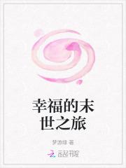 企业家是民族的脊梁