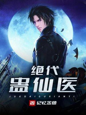 蚌埠住了沙雕女孩笑掉头的日常免费