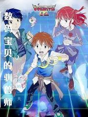 平衡计划卡的四个维度