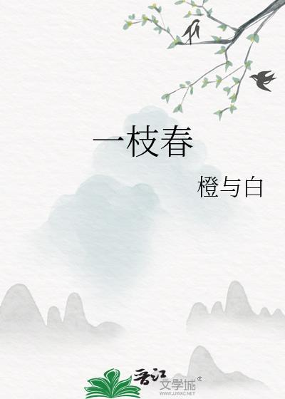 重生我的80年代笔趣阁