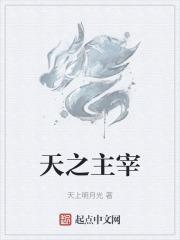 云鸾睿王的免费无弹窗