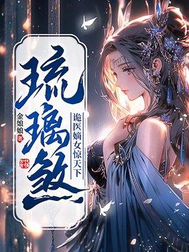 七零重生小辣媳