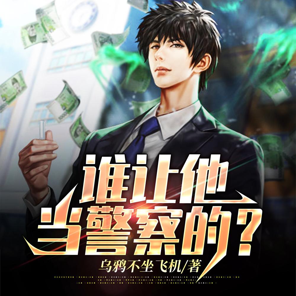 赵原柳莎