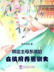 穿成年代文炮灰姐姐[穿书]