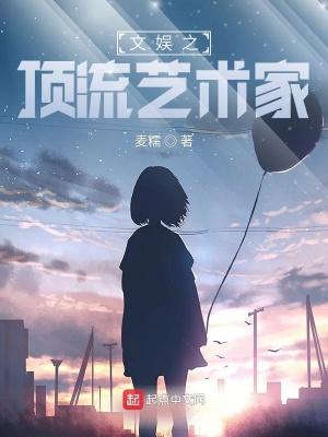萧北辰慕紫嫣免费阅读全文