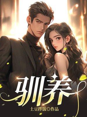 李显穿越成太监的免费阅读1358