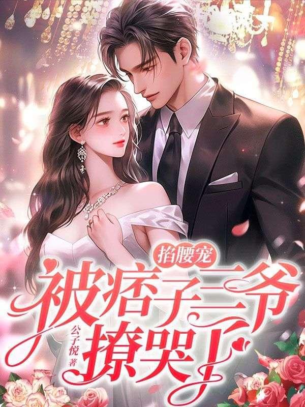 人道至尊百度百科