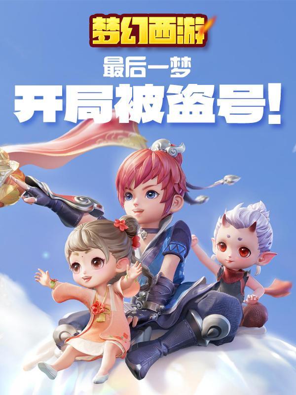 风雷剑阵