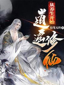 重生了! ... 我就该死吗