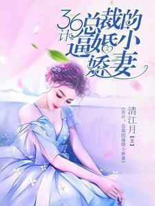 被读心后