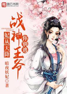 全球灾变我在避难所升级很稳