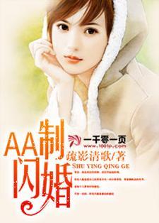 穿成合欢宗女修后揣了反派的崽免费阅读