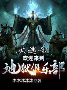 退婚后我嫁给了年代文大佬[穿书