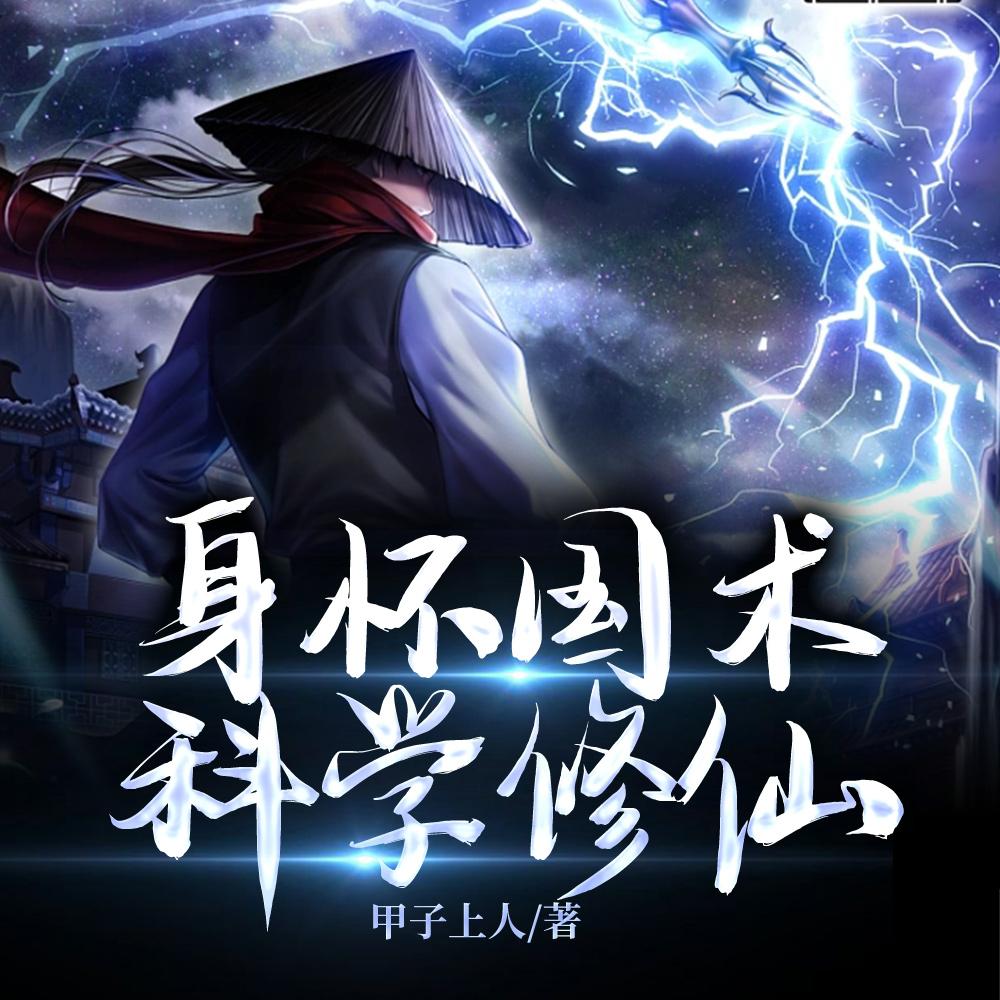墨莲图片