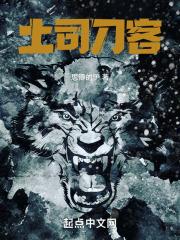 我把霸总拿捏了