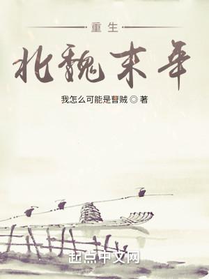这世界的土著好凶猛类似