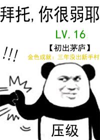 天机阁云起龙骧哪里可以看