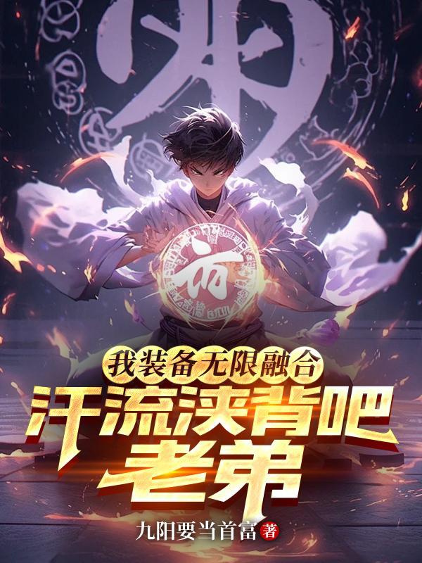 但是没有理想的生活说说