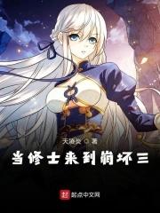 出格的事一般指什么事
