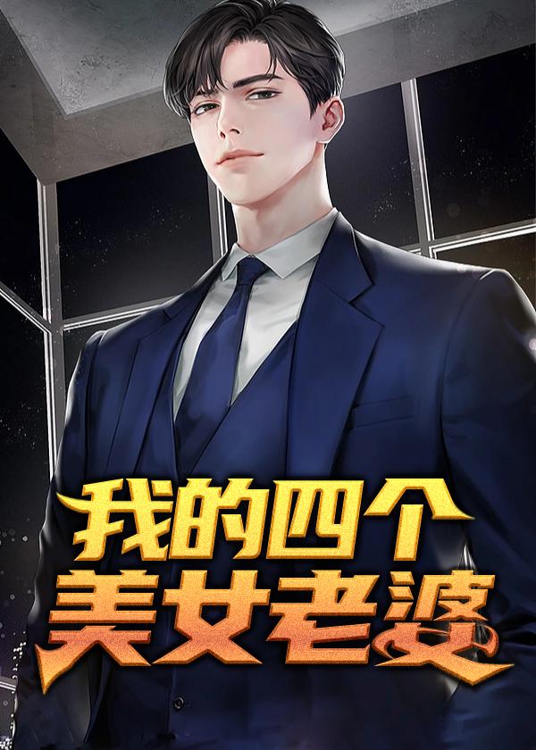 谢昭昭萧云祁免书名