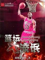 我的玉佩通垃圾星78