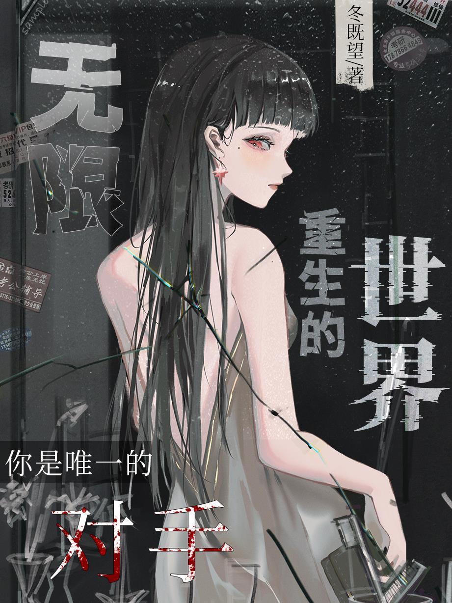 我用副职加天赋百科