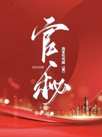必须高冷[电竞
