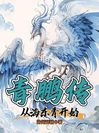老饭骨全家福