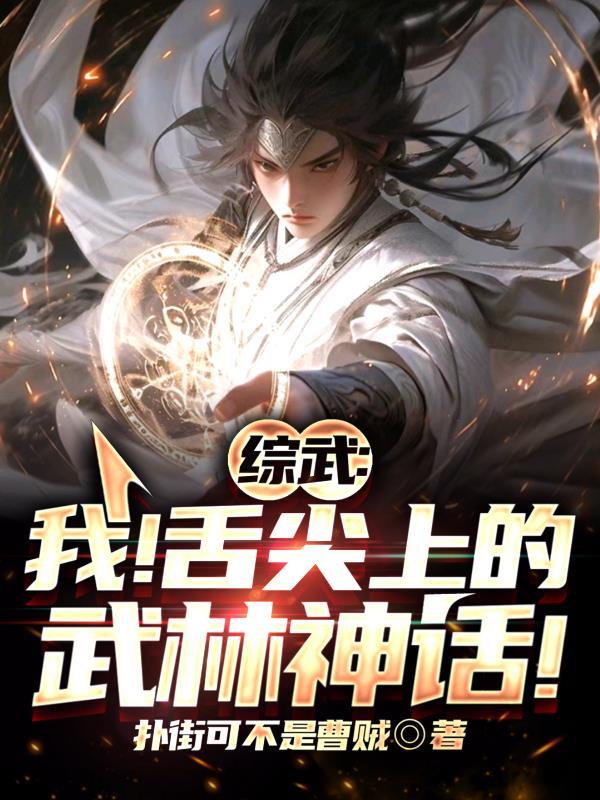 洛卿凰顾弘彬全文免费