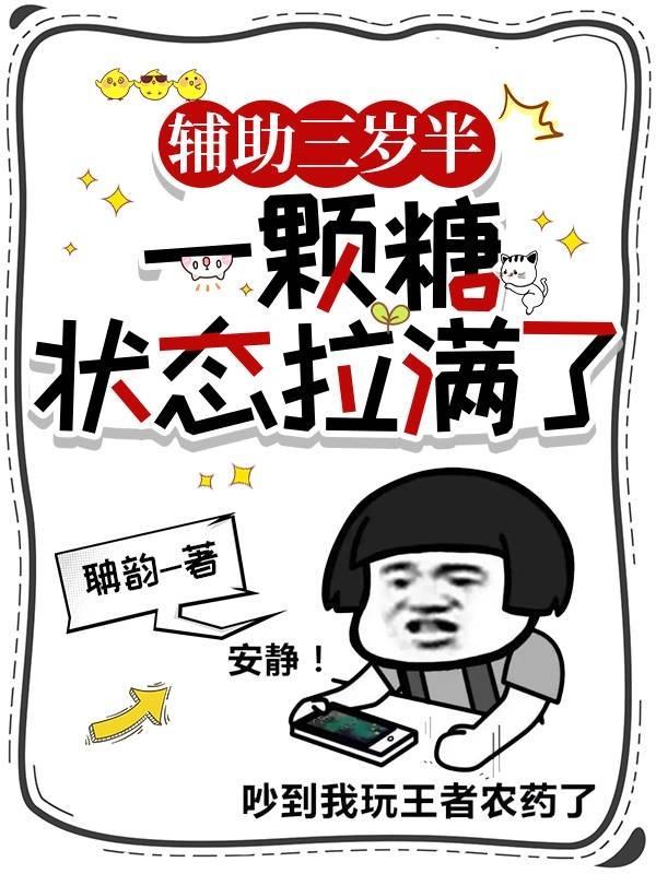 她不会死在线阅读免费白夜