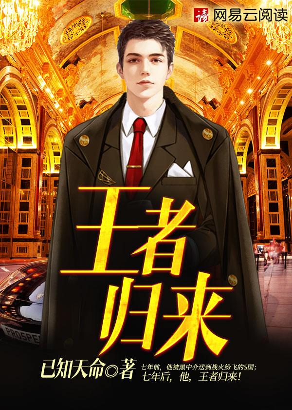万古剑道如长夜