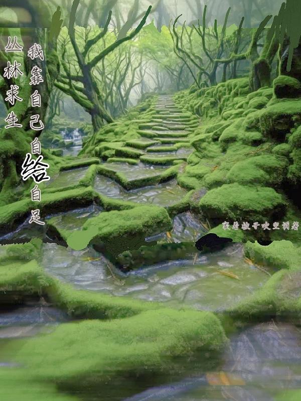 乾坤球怎么玩