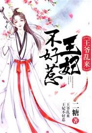 海南云一鸣