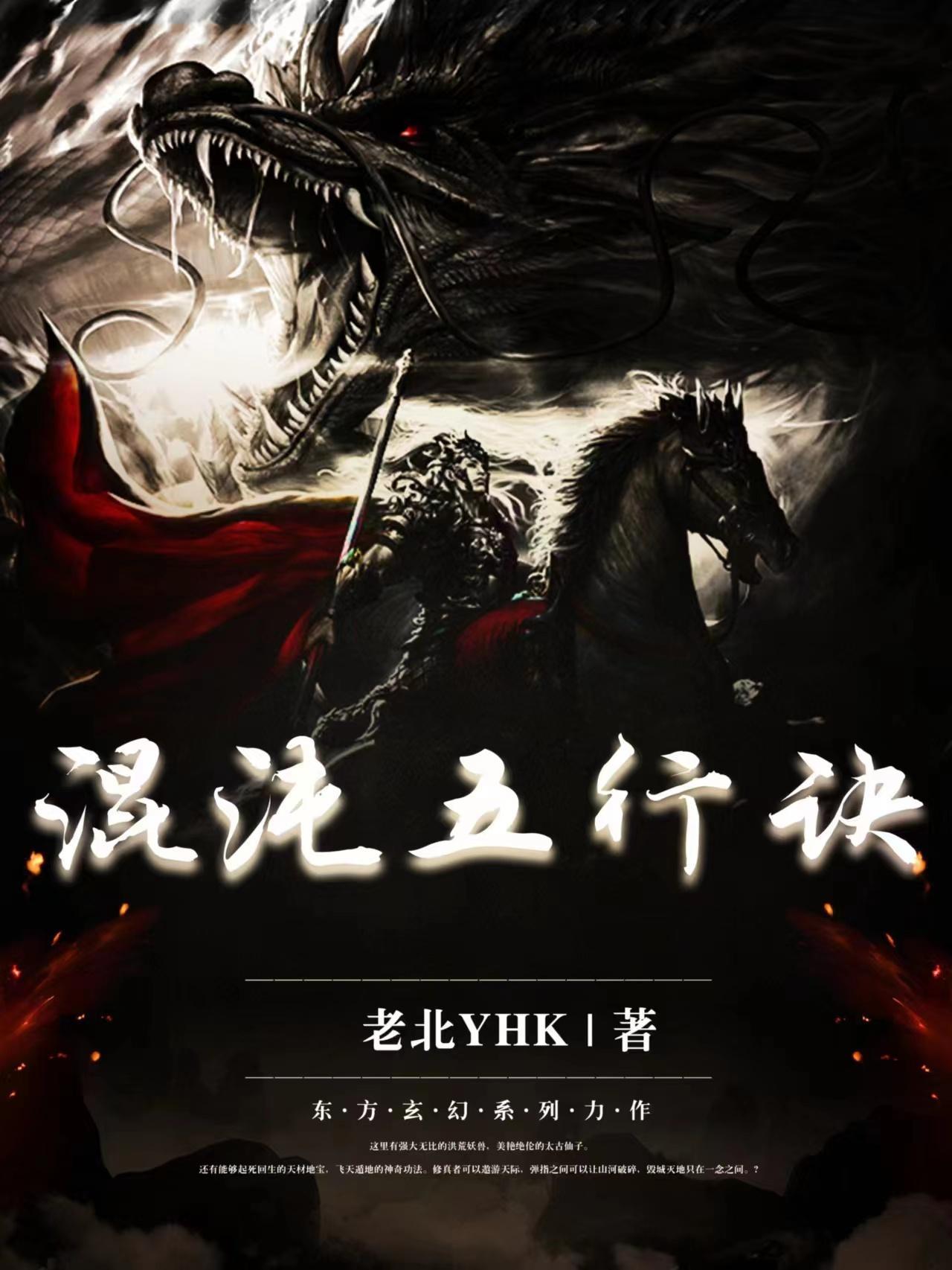 海南云创贷款