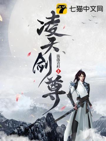 消失的人知道该怎么走是什么歌