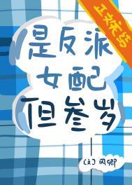 闪婚大佬娇宠甜妻