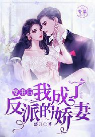 爱情的开关动漫在线观看