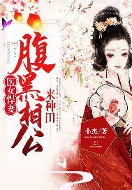 深爱你这城经典语录