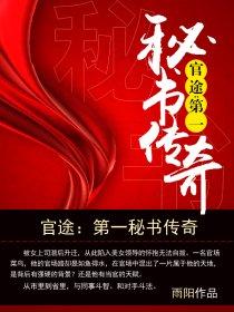 穿回来后嫁给残疾大佬方茴