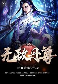 七零年代大院小甜妻[穿书