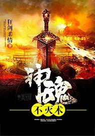 女配(快穿)