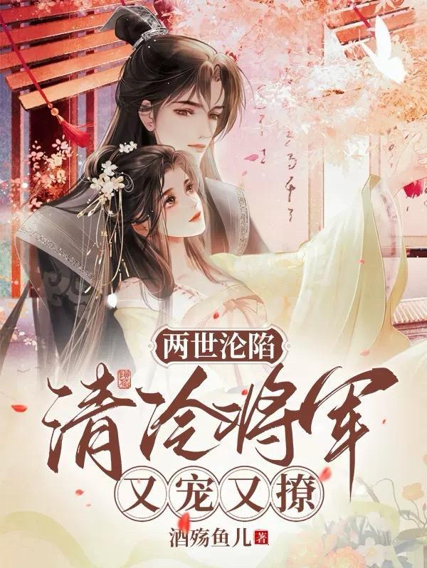 有座香粉宅2023年定档手上映时间
