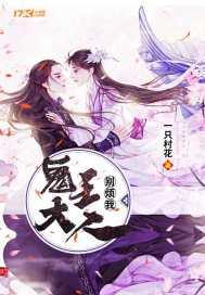 慕容揽月是哪部里的人物
