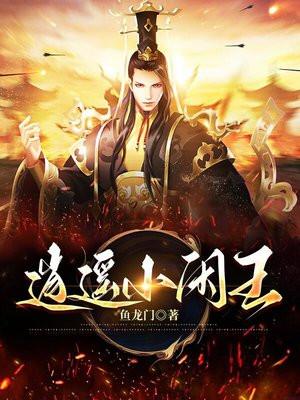 知识与爱情之间的关系