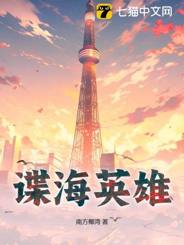 抵押出去的心读后感