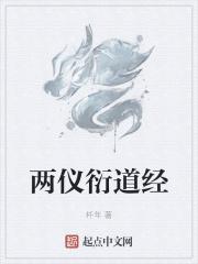 失忆的爱丽丝剧情