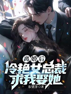 罐头厂街中文版在线阅读